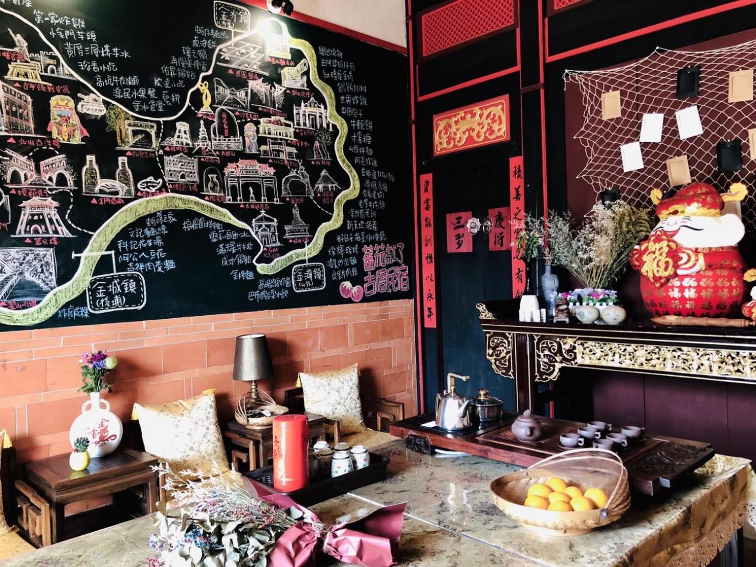 Red Tomato B&B Jinsha Exterior photo