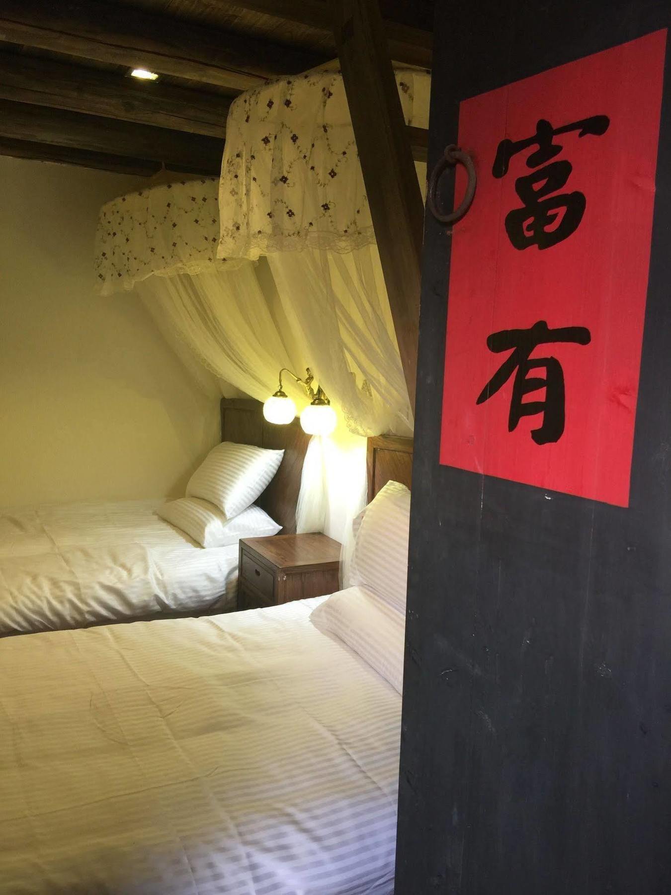 Red Tomato B&B Jinsha Exterior photo